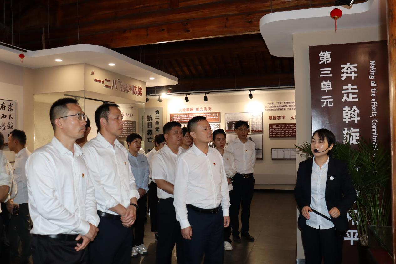 365英国上市(集团)有限公司-Official website