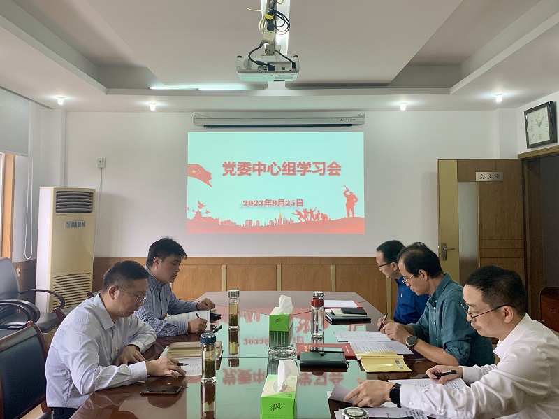 365英国上市(集团)有限公司-Official website