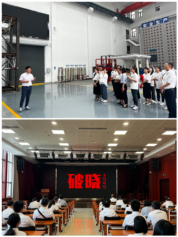 365英国上市(集团)有限公司-Official website