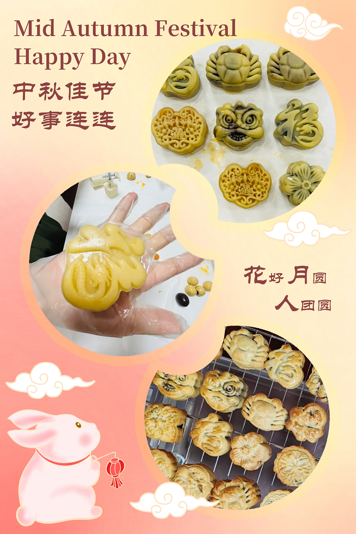 【迎中秋·庆国庆（二）】365英国上市装置滁州分公司组织“情暖中秋 喜迎国庆”手工DIY月饼制作主题活动
