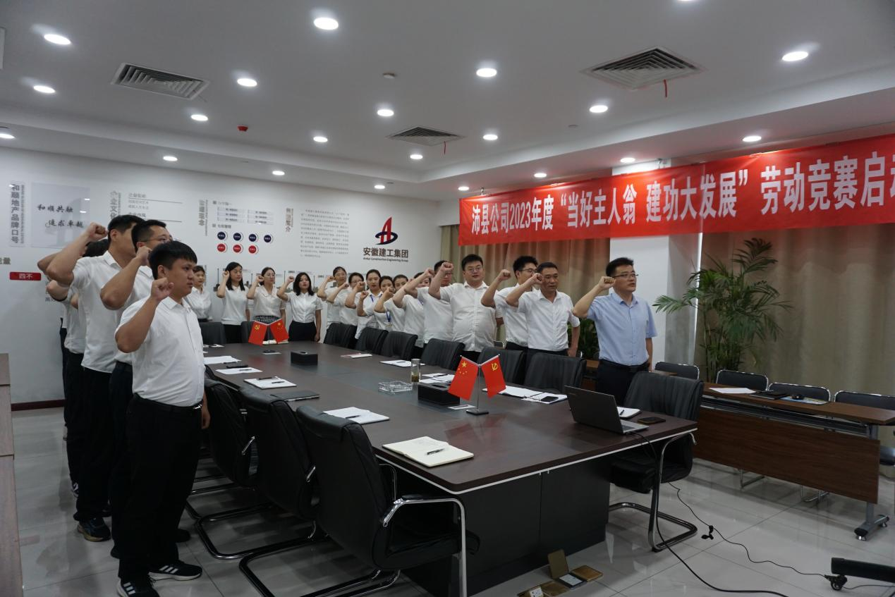 365英国上市(集团)有限公司-Official website
