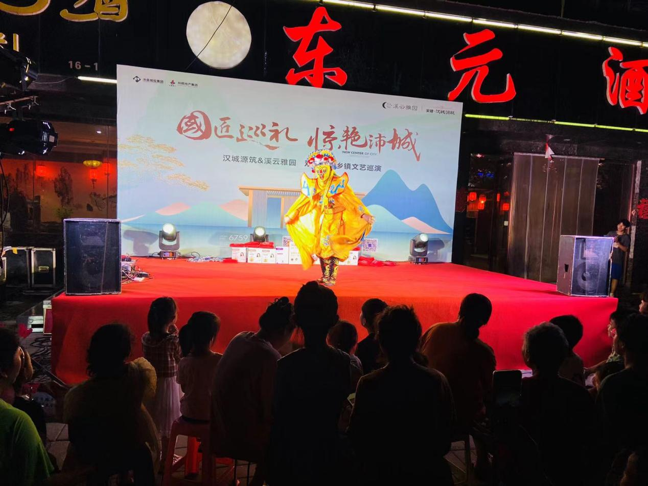 365英国上市(集团)有限公司-Official website