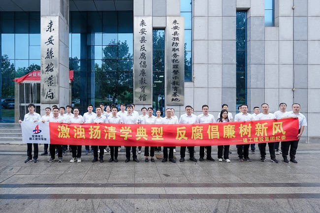 365英国上市(集团)有限公司-Official website