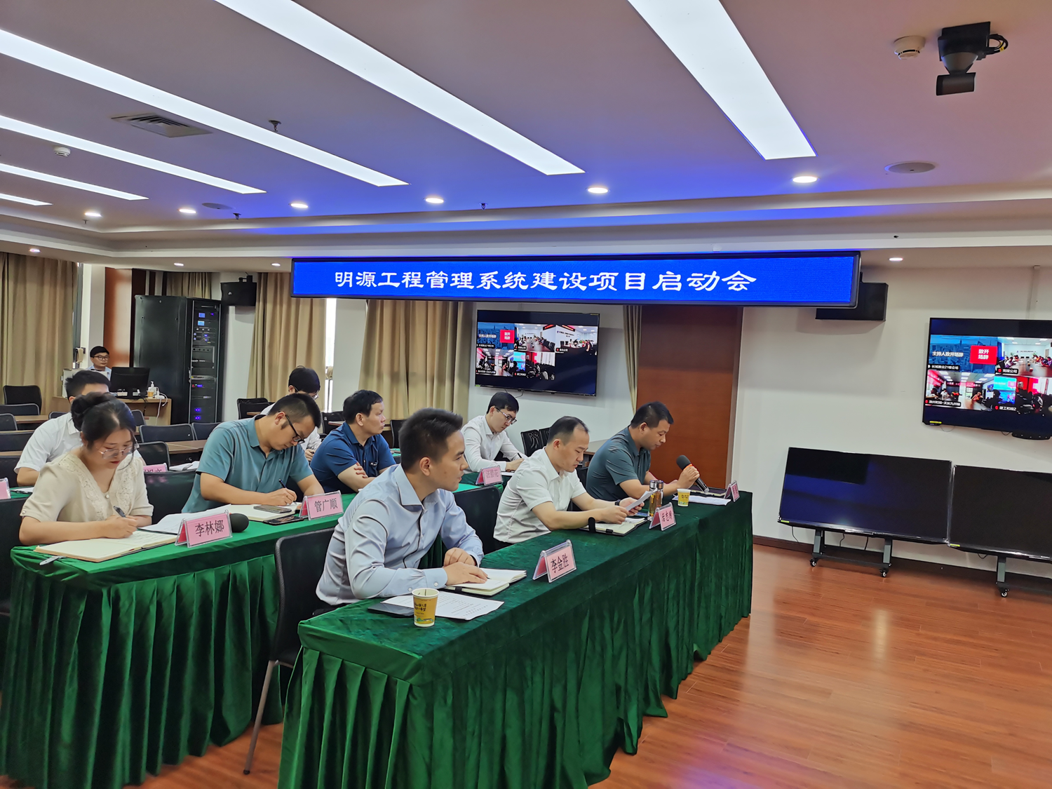 365英国上市(集团)有限公司-Official website