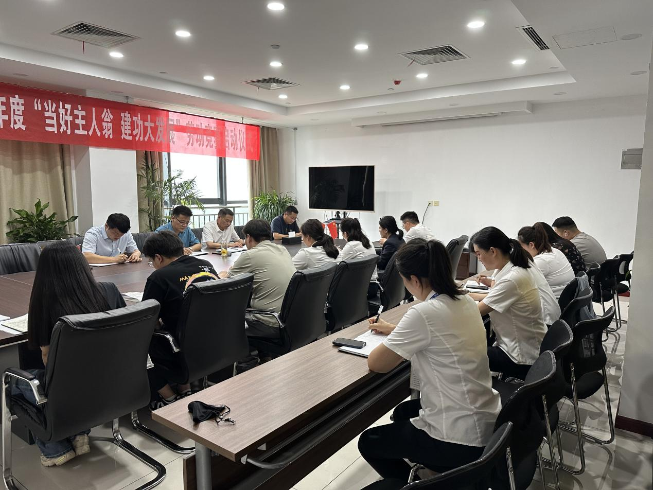 365英国上市(集团)有限公司-Official website