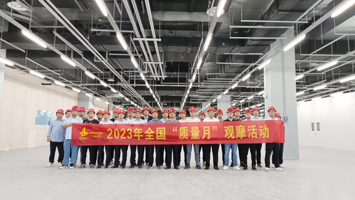 365英国上市(集团)有限公司-Official website