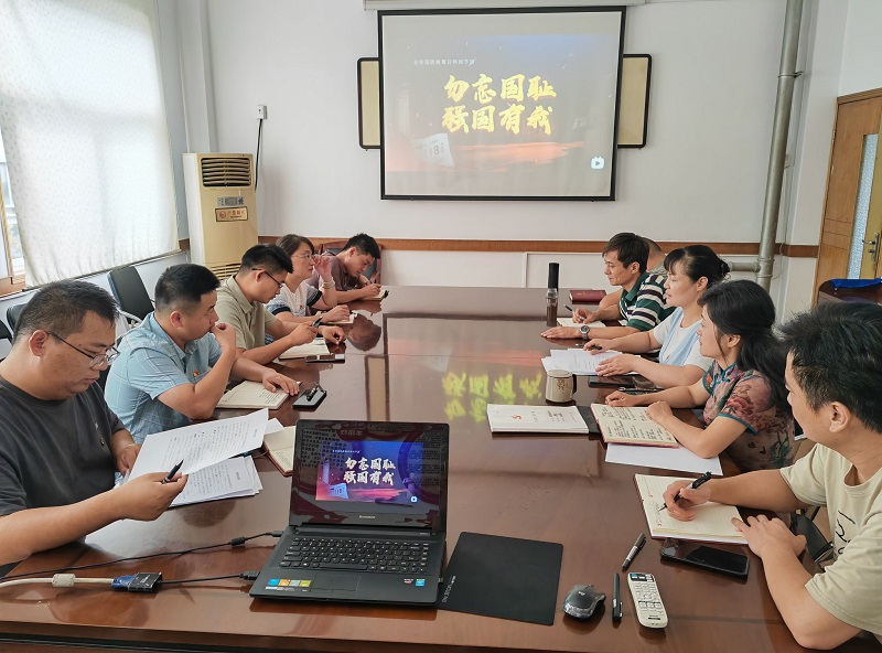 365英国上市(集团)有限公司-Official website