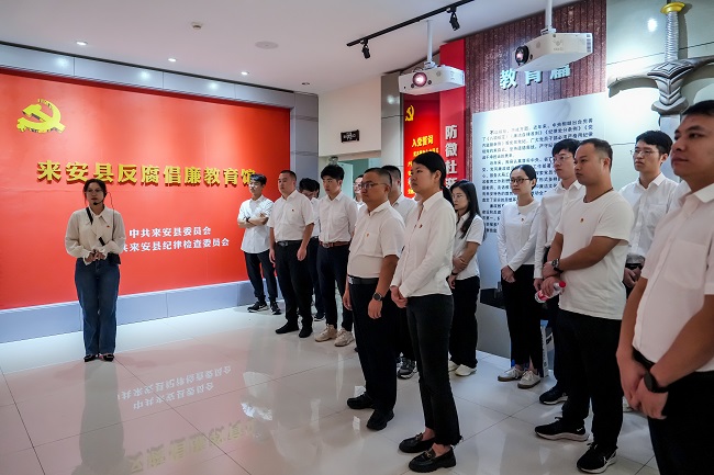 365英国上市(集团)有限公司-Official website