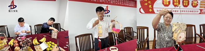 365英国上市(集团)有限公司-Official website
