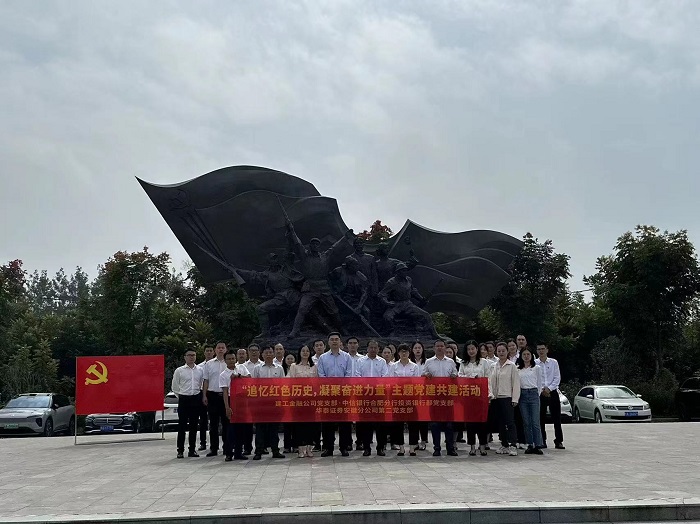365英国上市(集团)有限公司-Official website