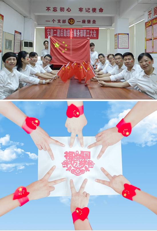 365英国上市(集团)有限公司-Official website