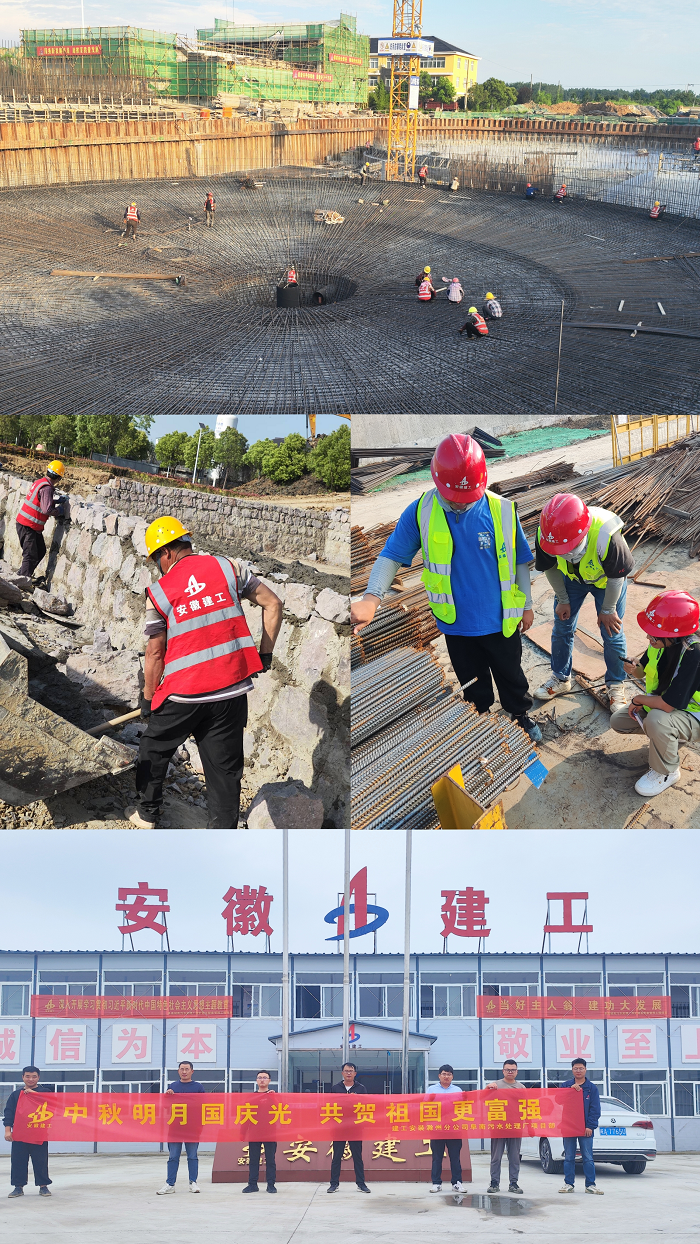 365英国上市(集团)有限公司-Official website