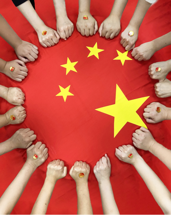 365英国上市(集团)有限公司-Official website