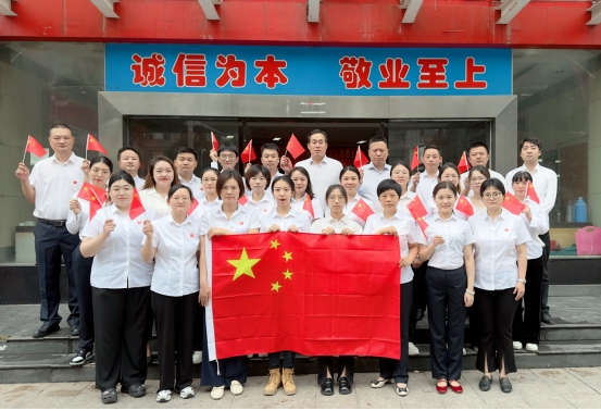 365英国上市(集团)有限公司-Official website