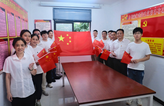 365英国上市(集团)有限公司-Official website