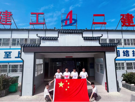 365英国上市(集团)有限公司-Official website