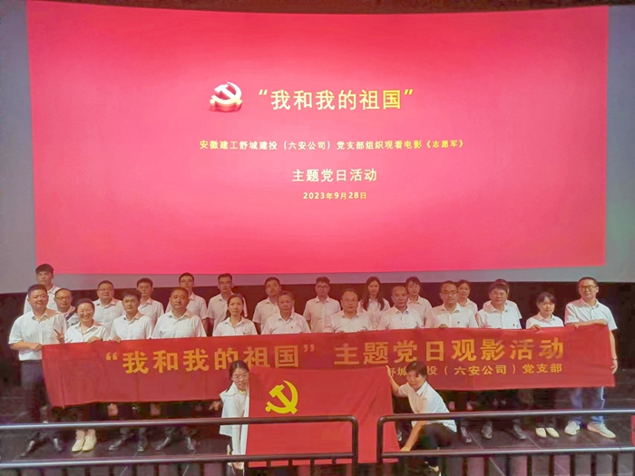 365英国上市(集团)有限公司-Official website