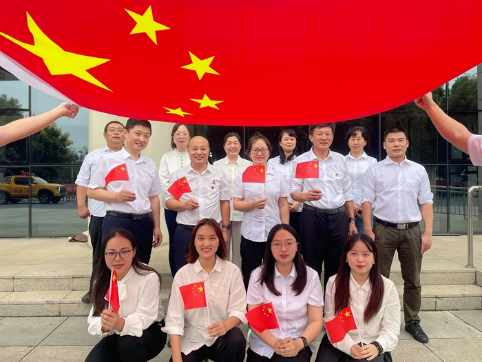 365英国上市(集团)有限公司-Official website