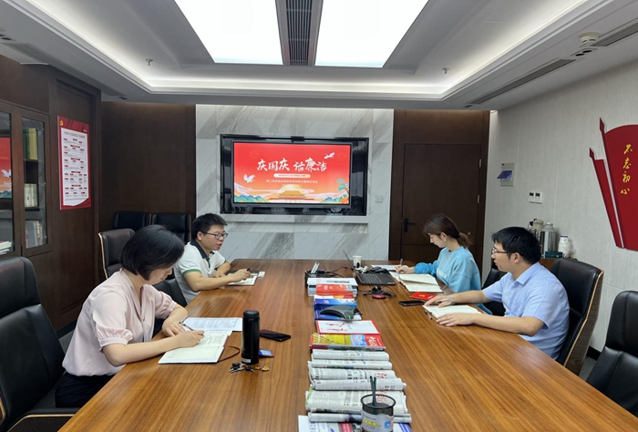365英国上市(集团)有限公司-Official website