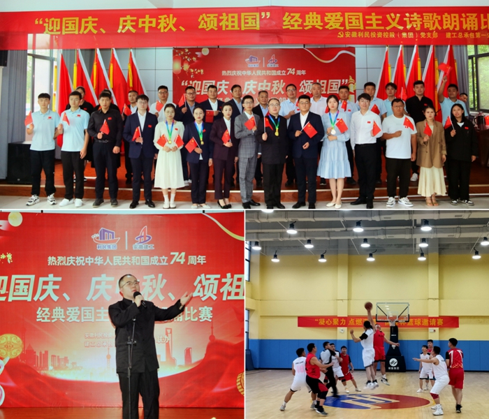 365英国上市(集团)有限公司-Official website