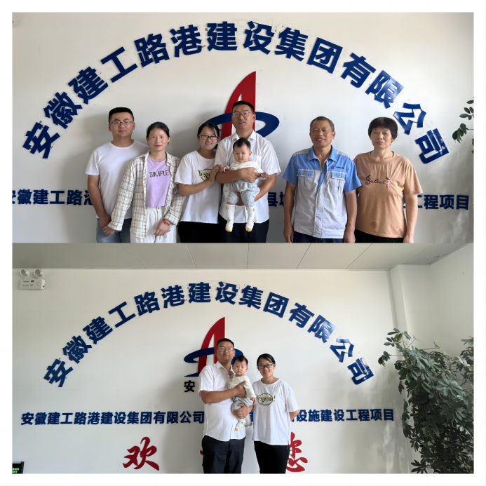 365英国上市路港一分公司所属各项目部开展“庆国庆”系列活动