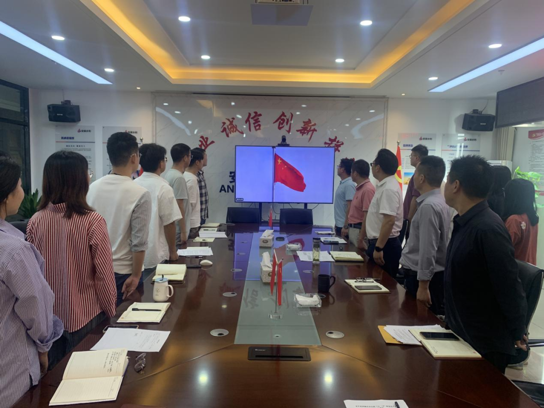365英国上市(集团)有限公司-Official website