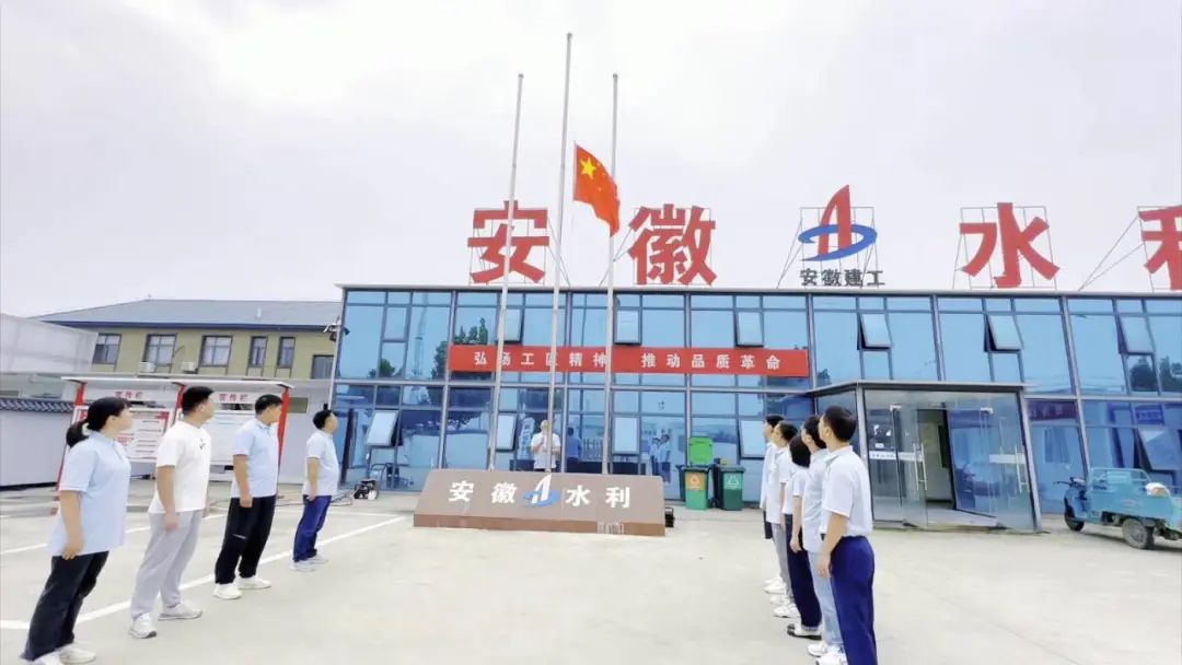365英国上市(集团)有限公司-Official website
