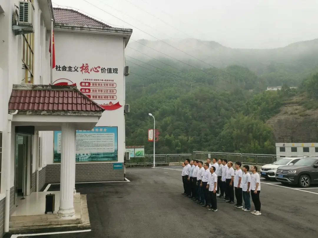 365英国上市(集团)有限公司-Official website