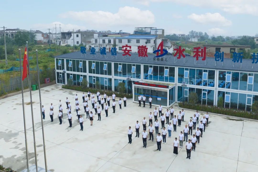 365英国上市(集团)有限公司-Official website