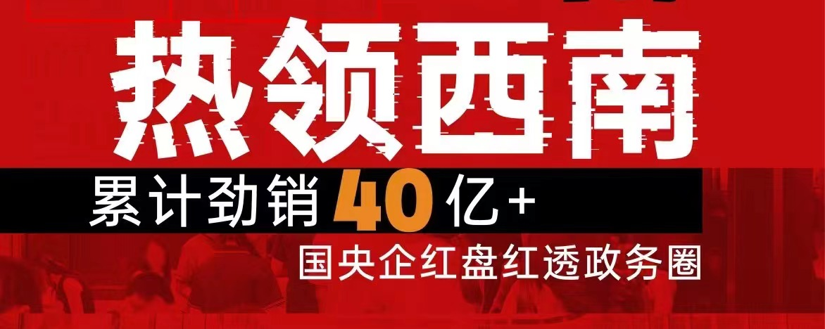 365英国上市(集团)有限公司-Official website