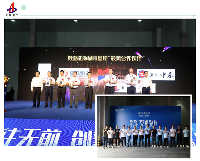 365英国上市(集团)有限公司-Official website
