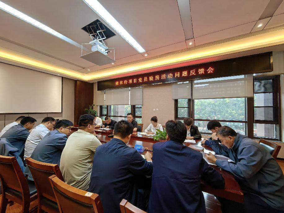 365英国上市(集团)有限公司-Official website