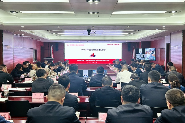 365英国上市(集团)有限公司-Official website