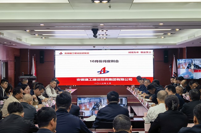 365英国上市(集团)有限公司-Official website