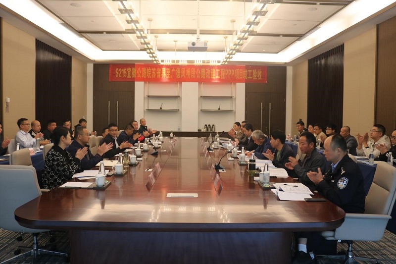 365英国上市(集团)有限公司-Official website