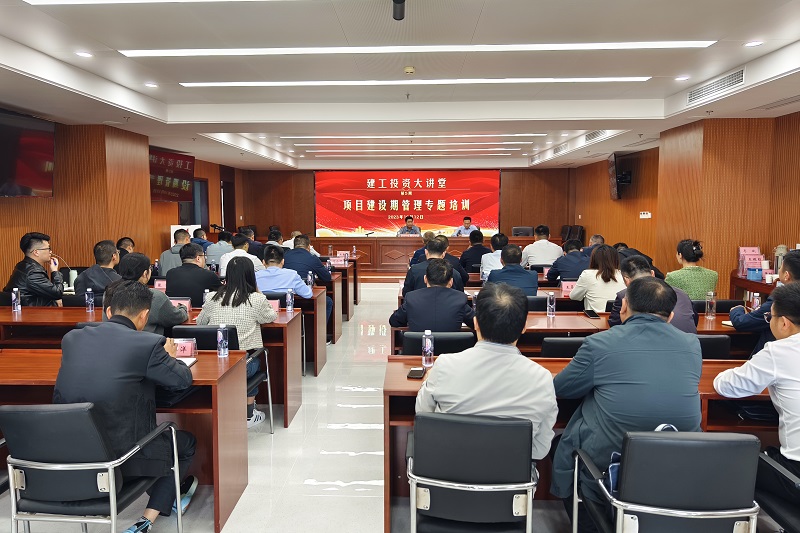 365英国上市(集团)有限公司-Official website