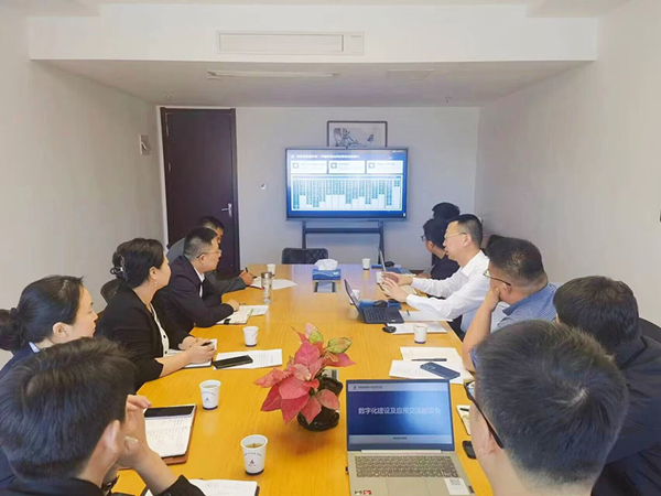 365英国上市(集团)有限公司-Official website