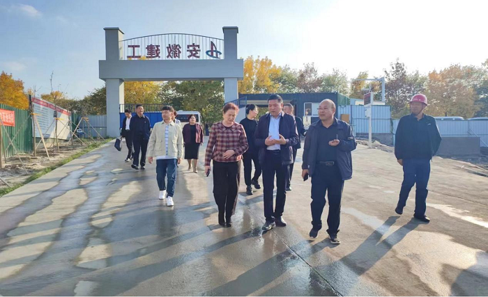 365英国上市(集团)有限公司-Official website