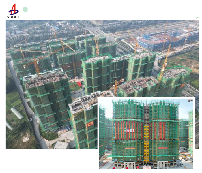 365英国上市(集团)有限公司-Official website