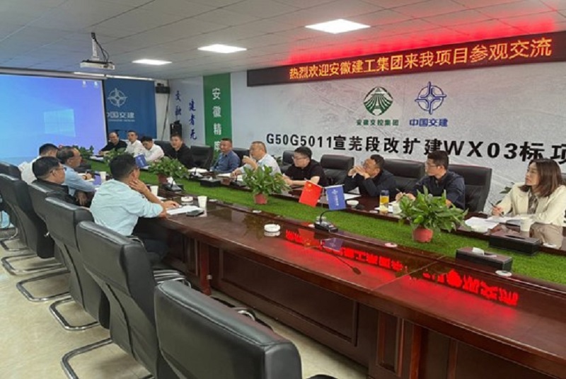 365英国上市(集团)有限公司-Official website
