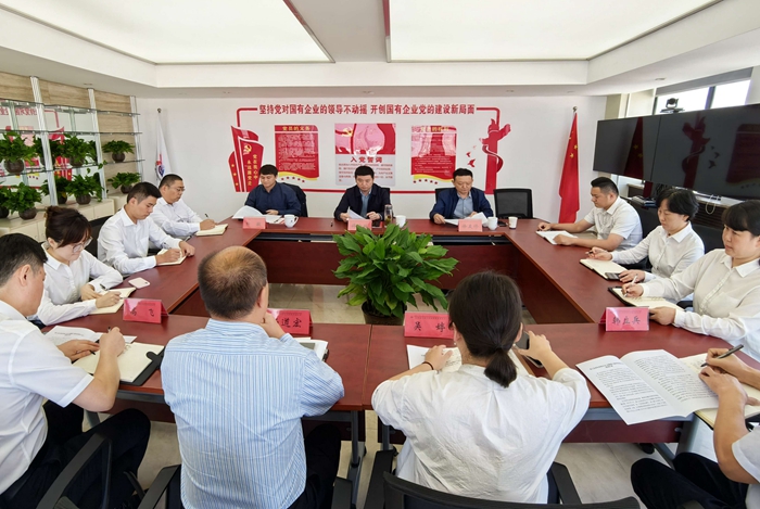 365英国上市(集团)有限公司-Official website