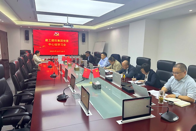 365英国上市(集团)有限公司-Official website