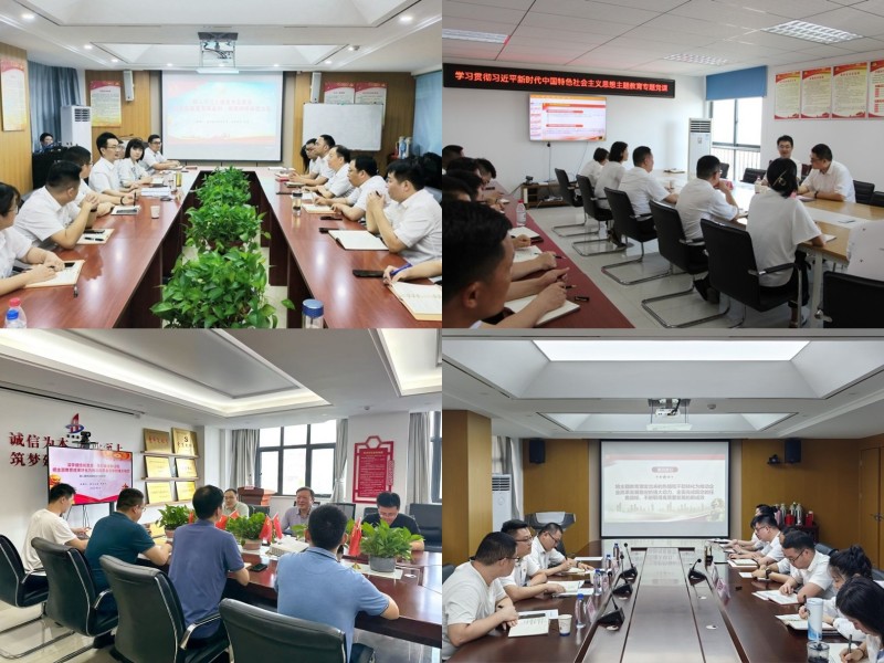 聚会3.jpg