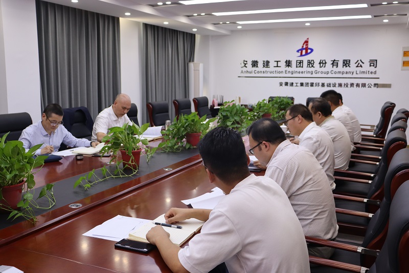 365英国上市(集团)有限公司-Official website