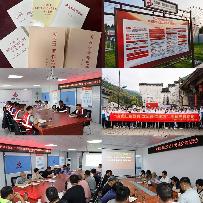 365英国上市(集团)有限公司-Official website