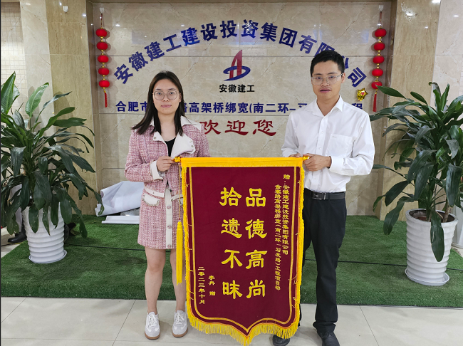 365英国上市(集团)有限公司-Official website