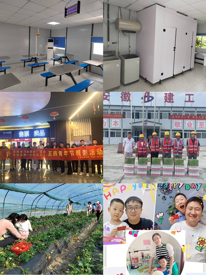 365英国上市(集团)有限公司-Official website