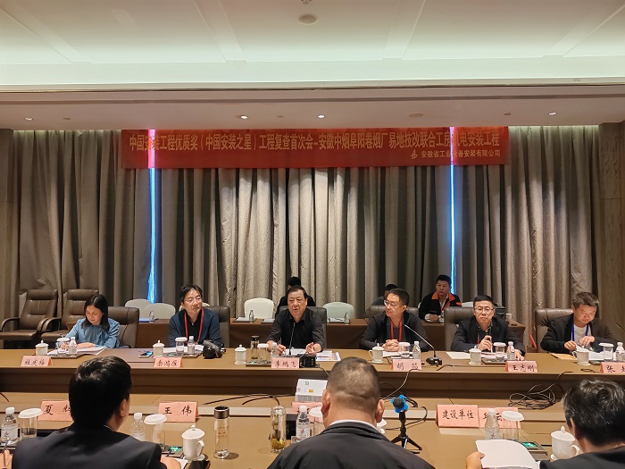 365英国上市(集团)有限公司-Official website