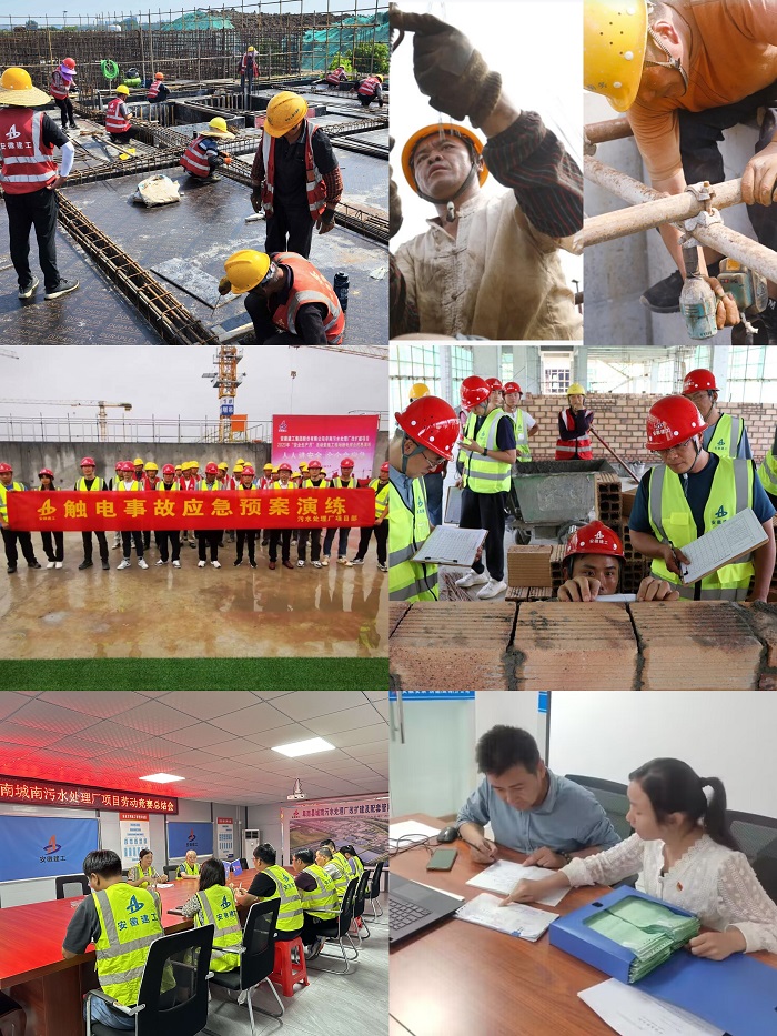 365英国上市(集团)有限公司-Official website