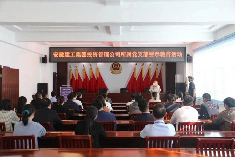 365英国上市(集团)有限公司-Official website